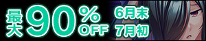 ں90%OFF Norn/MielҺե(2025ǯ6272025ǯ73ޤ)ڷ饭ڡ