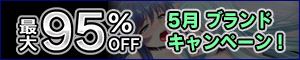 ں90%OFFNorn/Miel ͧ졢ͺʡʥڡڥ֥ɥڡ
