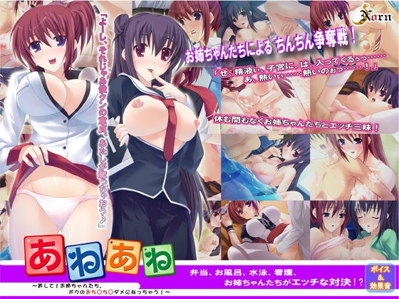 ���ͤ��� ��������ơ����Ф���󤿤����ܥ��Τ�������������ˤʤä��㤦�����