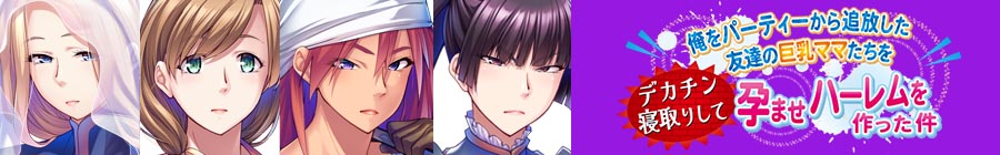 ����ѡ��ƥ���������������ͧã�ε����ޥޤ�����ǥ����󿲼�ꤷ���Ԥޤ��ϡ������ä���